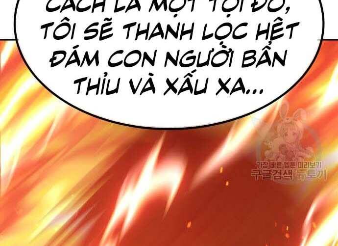 Gậy Gỗ Cấp 99+ Chapter 31.5 - 5