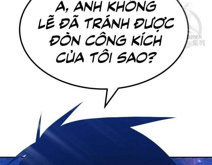 Gậy Gỗ Cấp 99+ Chapter 31.5 - 44