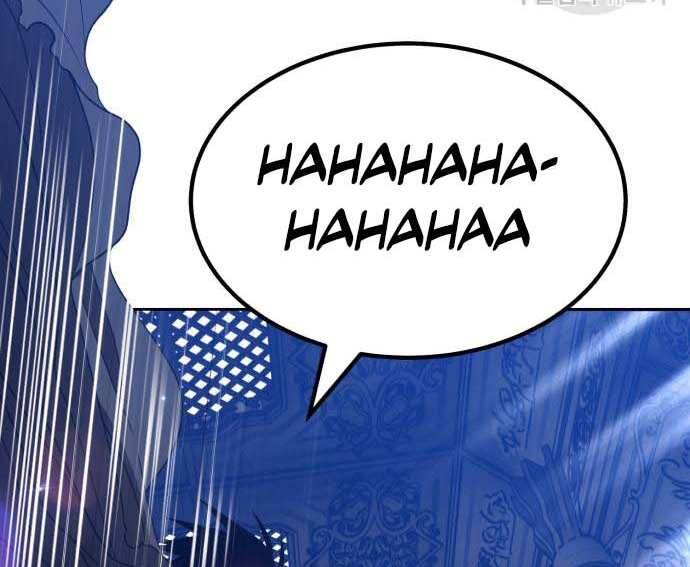 Gậy Gỗ Cấp 99+ Chapter 31.5 - 98
