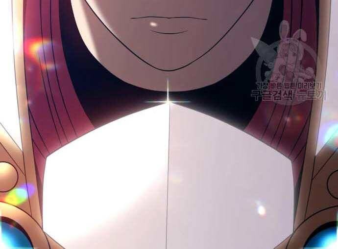 Gậy Gỗ Cấp 99+ Chapter 31 - 297