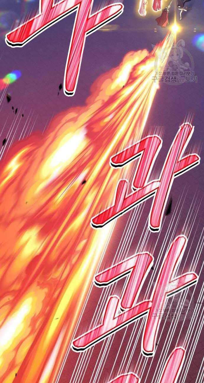 Gậy Gỗ Cấp 99+ Chapter 32.5 - 38