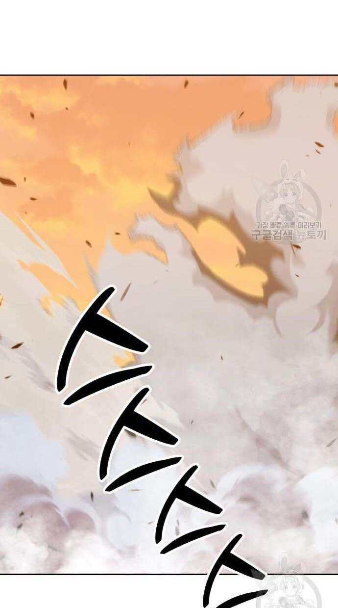 Gậy Gỗ Cấp 99+ Chapter 32 - 28