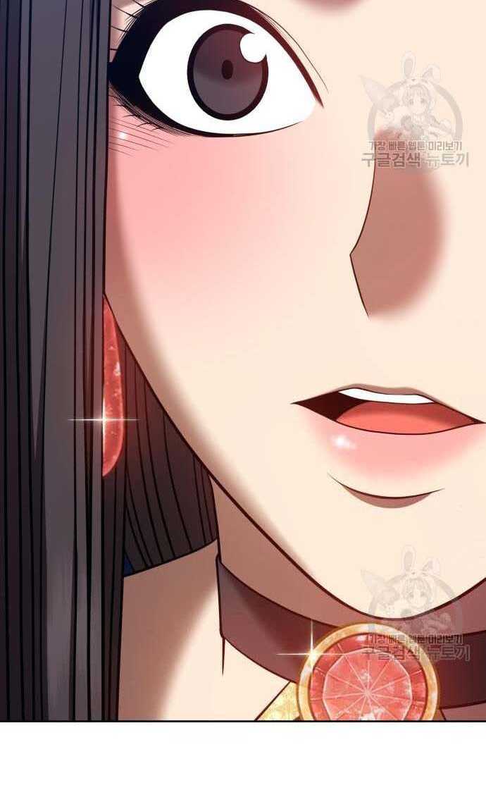 Gậy Gỗ Cấp 99+ Chapter 33.5 - 145