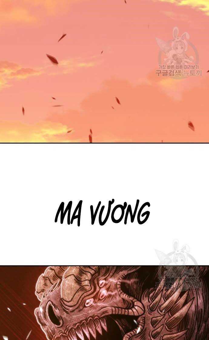 Gậy Gỗ Cấp 99+ Chapter 33 - 12