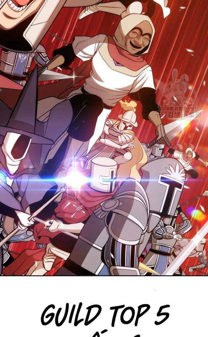 Gậy Gỗ Cấp 99+ Chapter 33 - 15