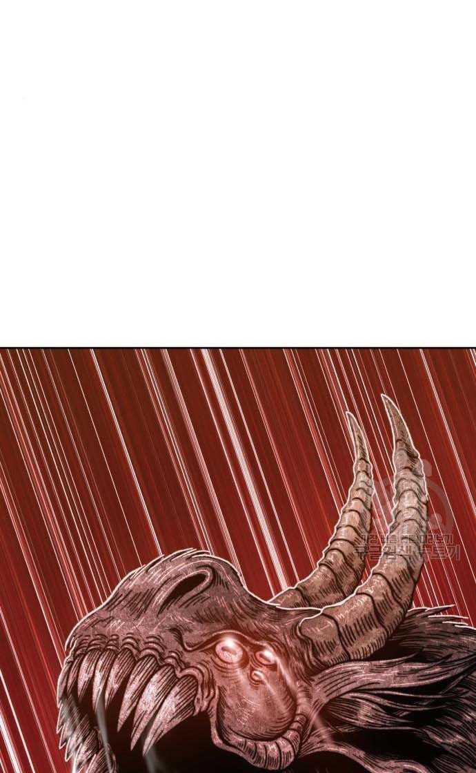 Gậy Gỗ Cấp 99+ Chapter 33 - 24