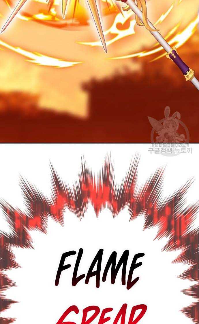 Gậy Gỗ Cấp 99+ Chapter 33 - 53