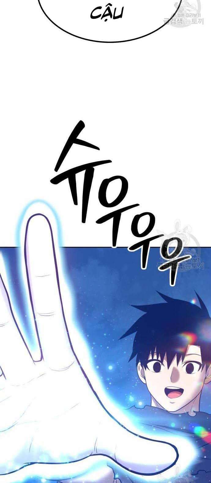 Gậy Gỗ Cấp 99+ Chapter 34.5 - 80