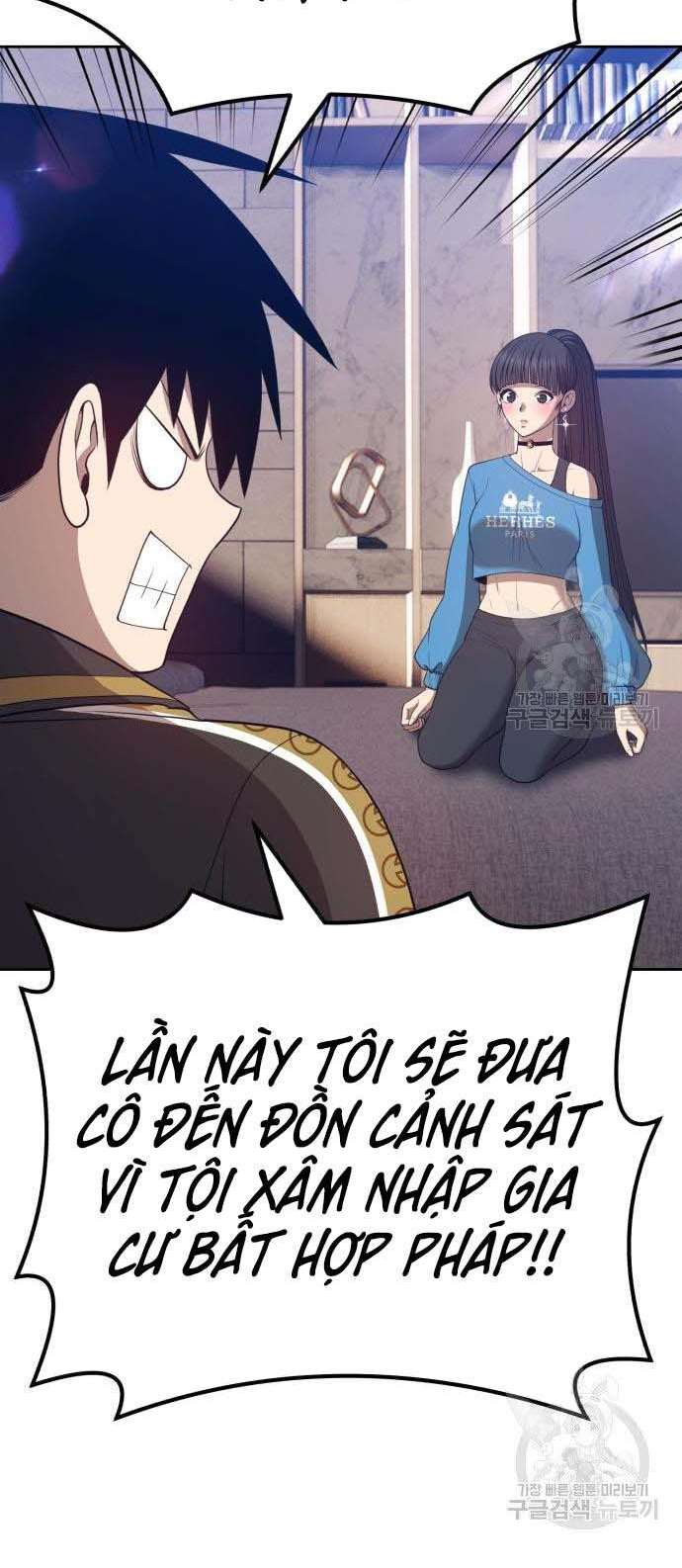 Gậy Gỗ Cấp 99+ Chapter 34 - 36