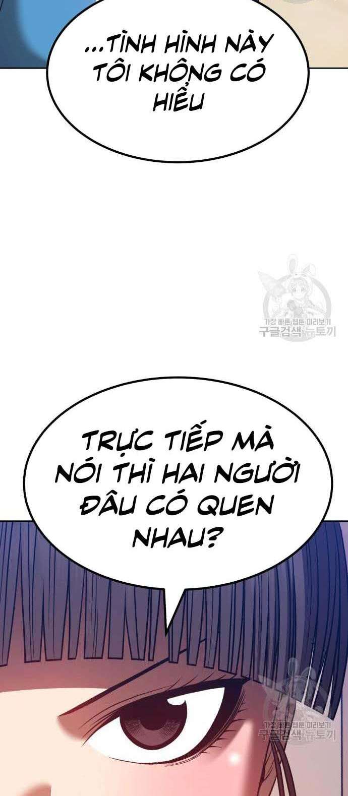 Gậy Gỗ Cấp 99+ Chapter 34 - 71