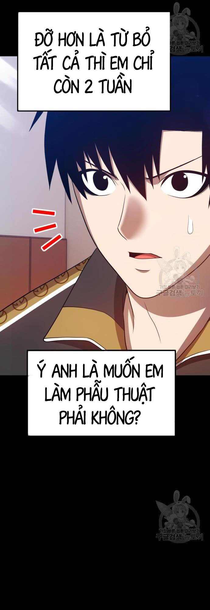 Gậy Gỗ Cấp 99+ Chapter 35.5 - 25
