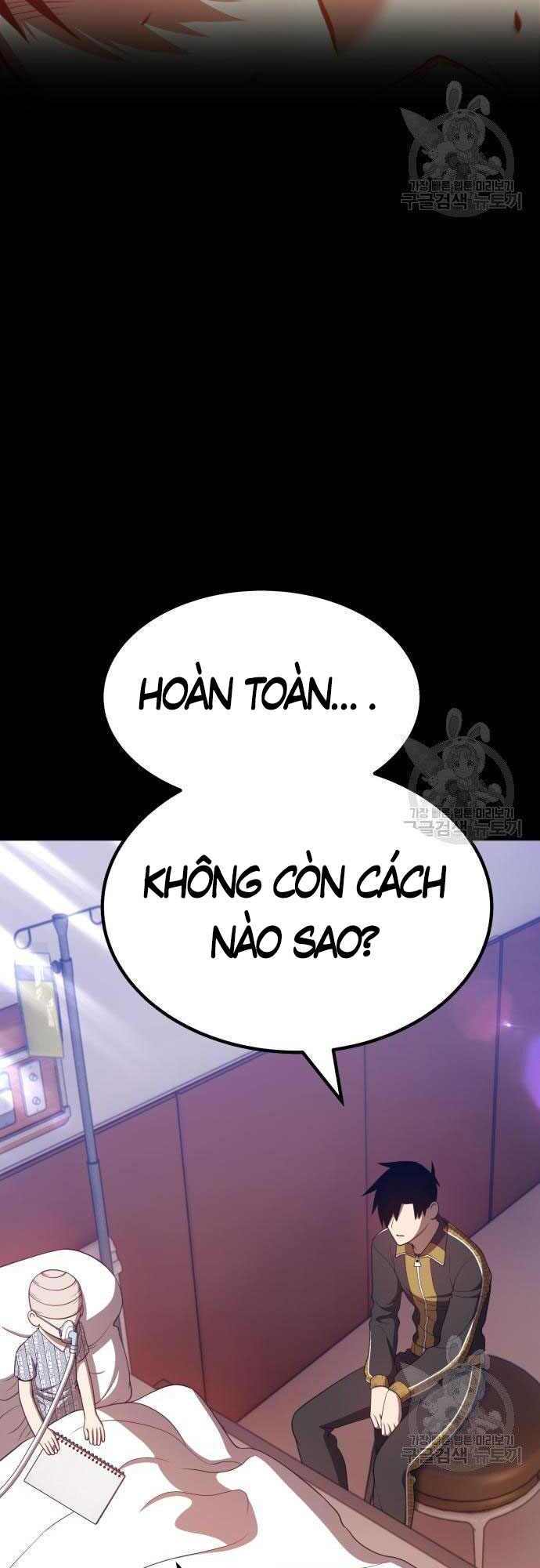 Gậy Gỗ Cấp 99+ Chapter 35.5 - 6