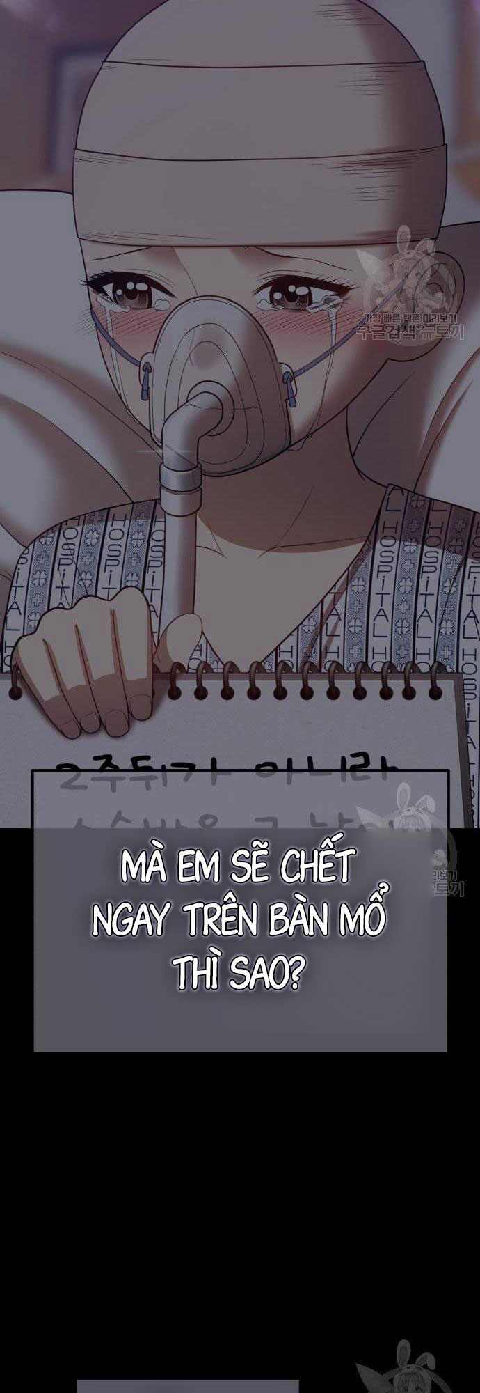 Gậy Gỗ Cấp 99+ Chapter 35.5 - 51