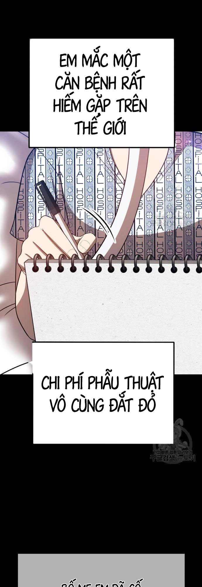 Gậy Gỗ Cấp 99+ Chapter 35.5 - 9