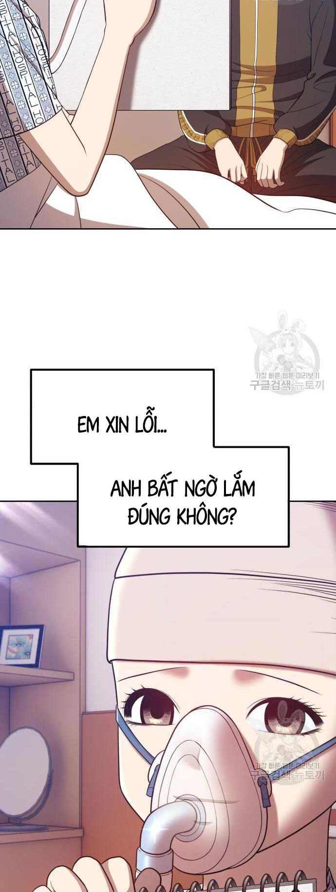 Gậy Gỗ Cấp 99+ Chapter 35 - 11