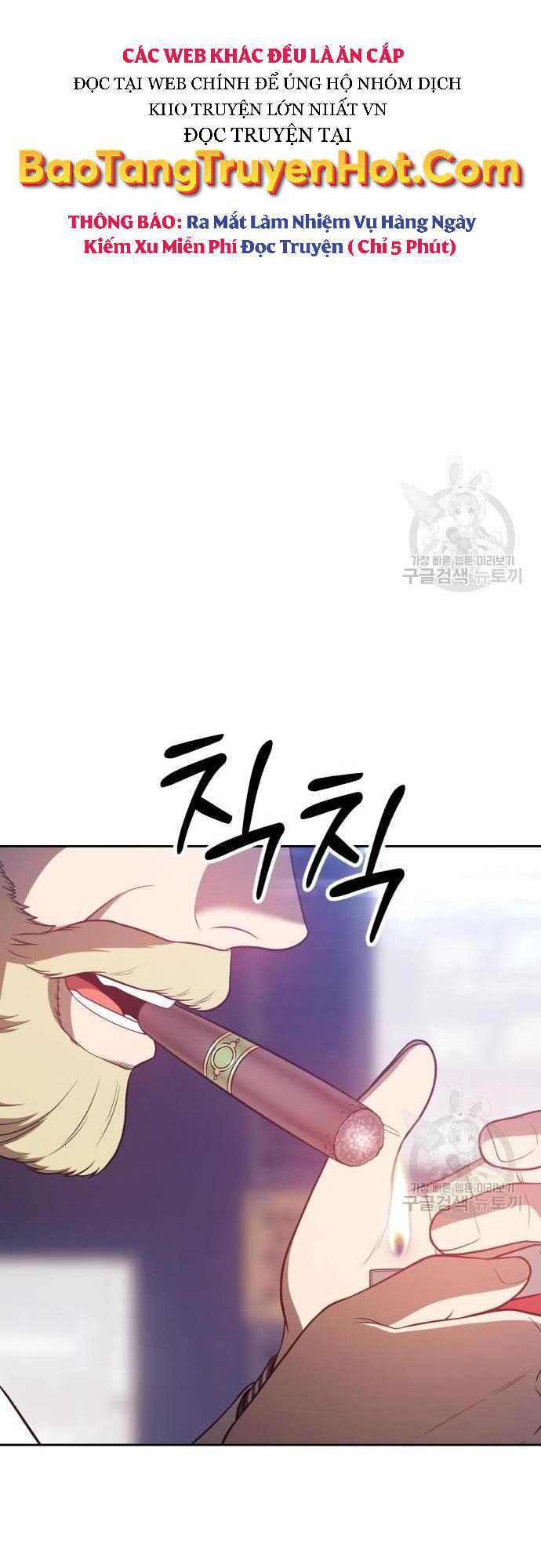 Gậy Gỗ Cấp 99+ Chapter 35 - 27