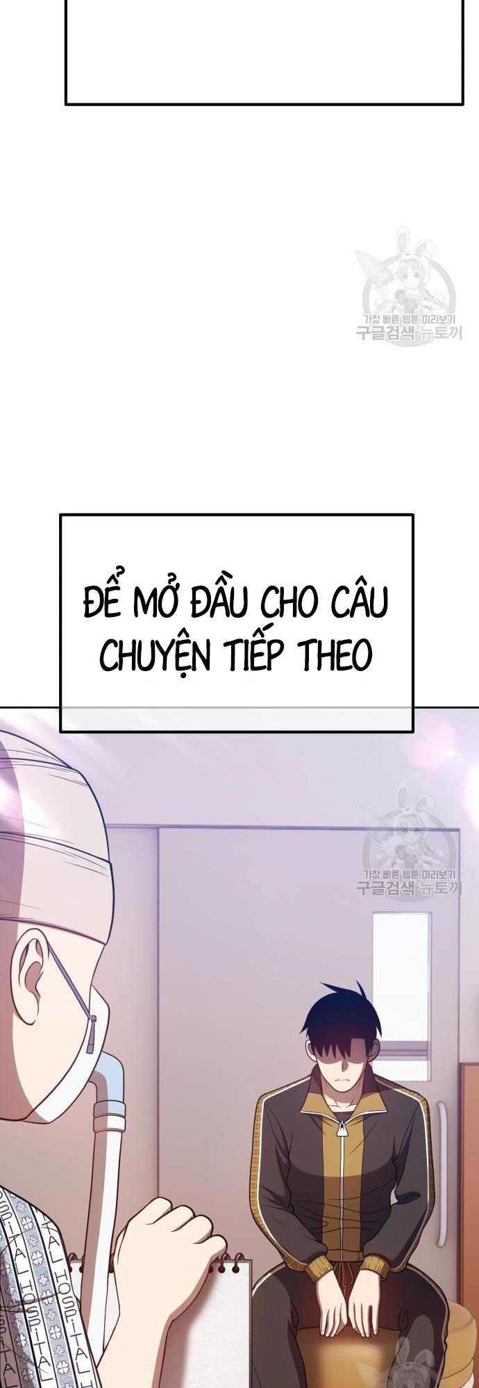 Gậy Gỗ Cấp 99+ Chapter 35 - 64