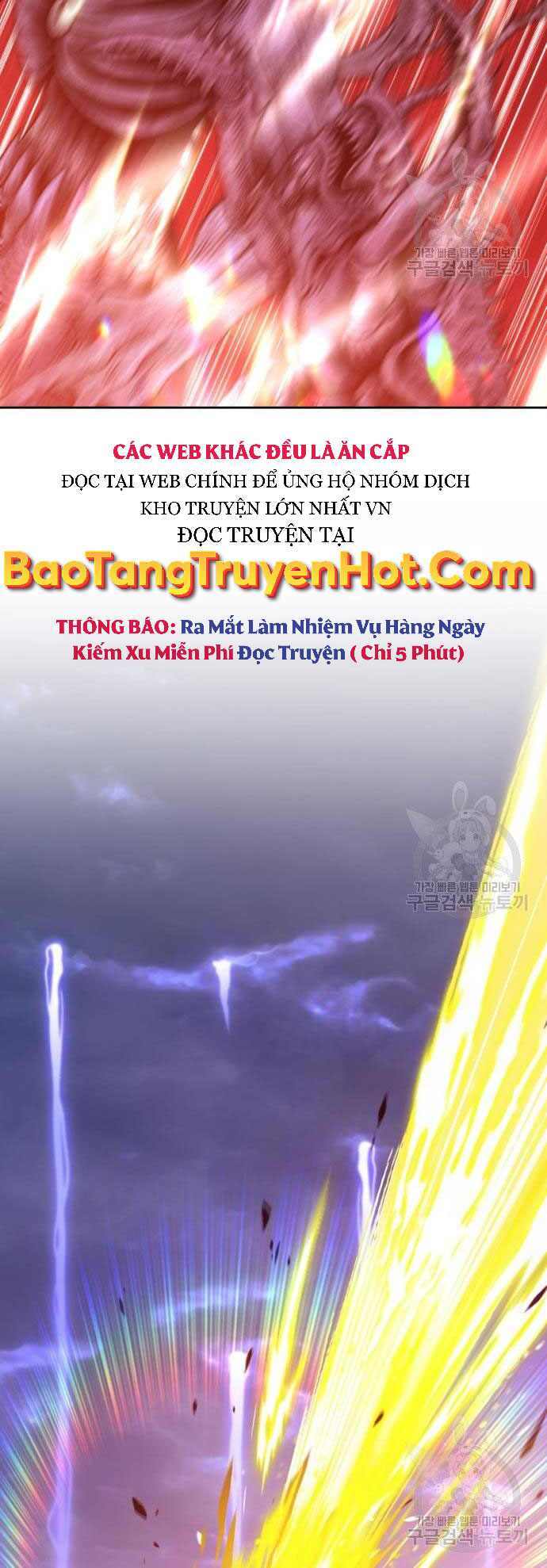 Gậy Gỗ Cấp 99+ Chapter 35 - 81