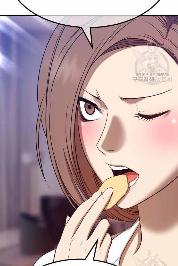 Gậy Gỗ Cấp 99+ Chapter 36.5 - 38