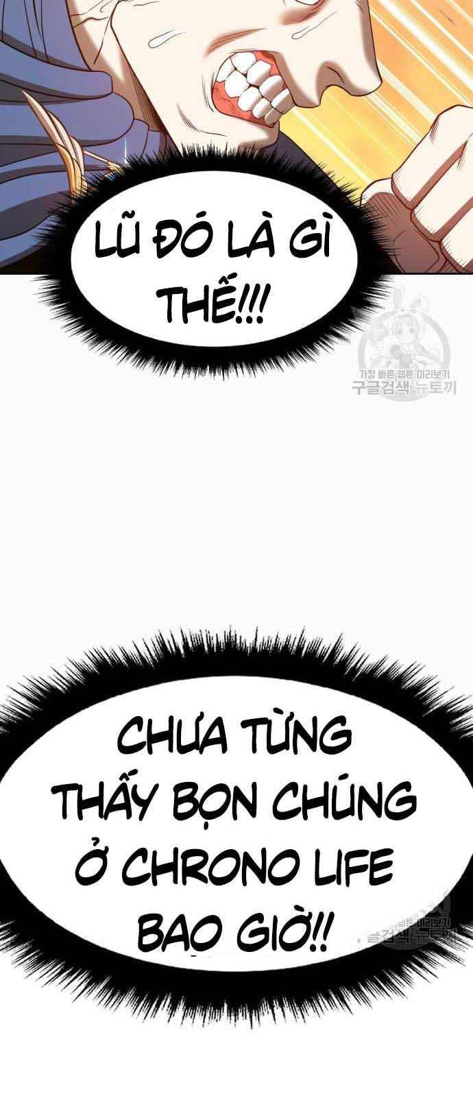 Gậy Gỗ Cấp 99+ Chapter 37.5 - 46