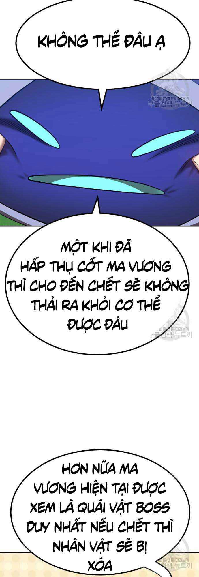 Gậy Gỗ Cấp 99+ Chapter 37 - 73