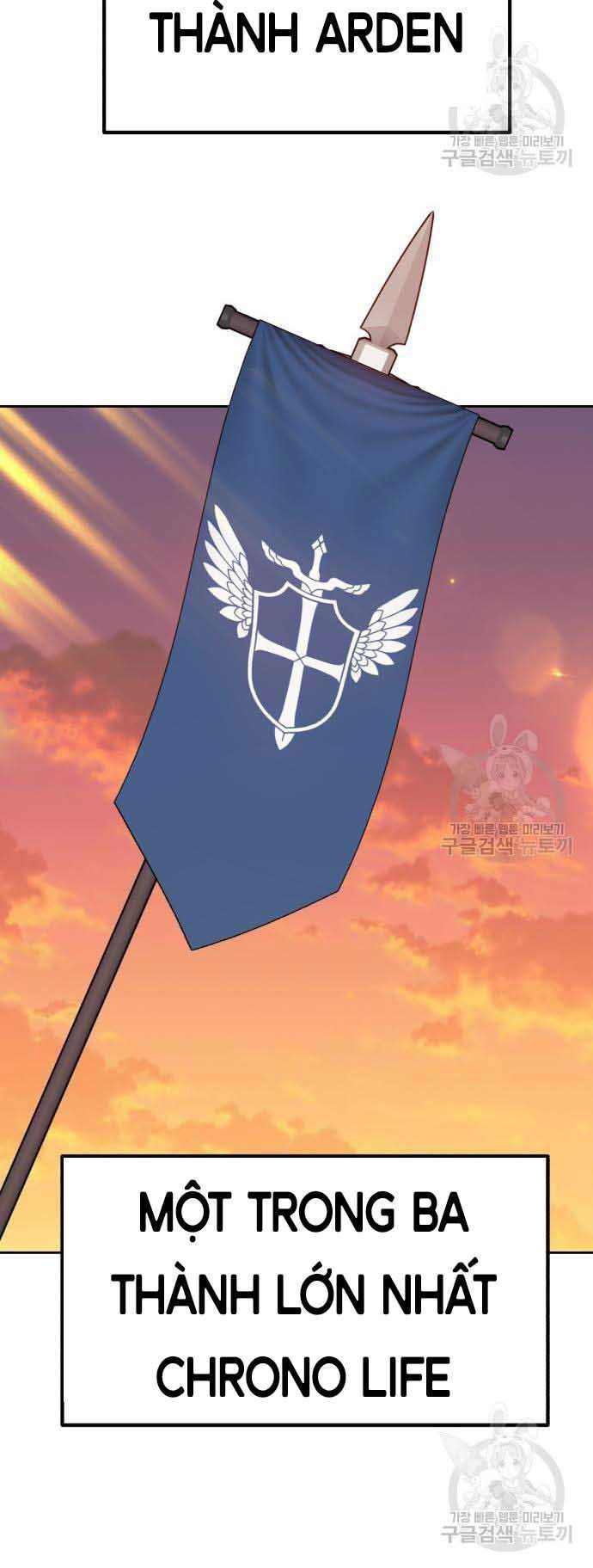 Gậy Gỗ Cấp 99+ Chapter 37 - 83
