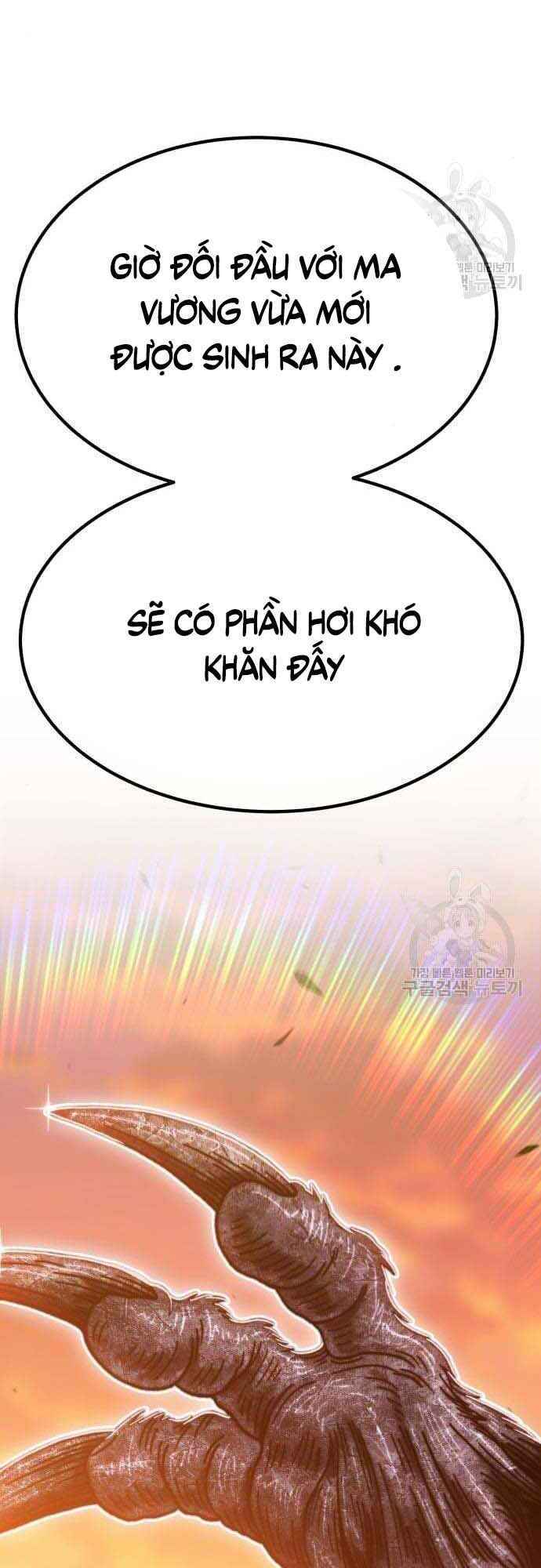 Gậy Gỗ Cấp 99+ Chapter 38.5 - 17