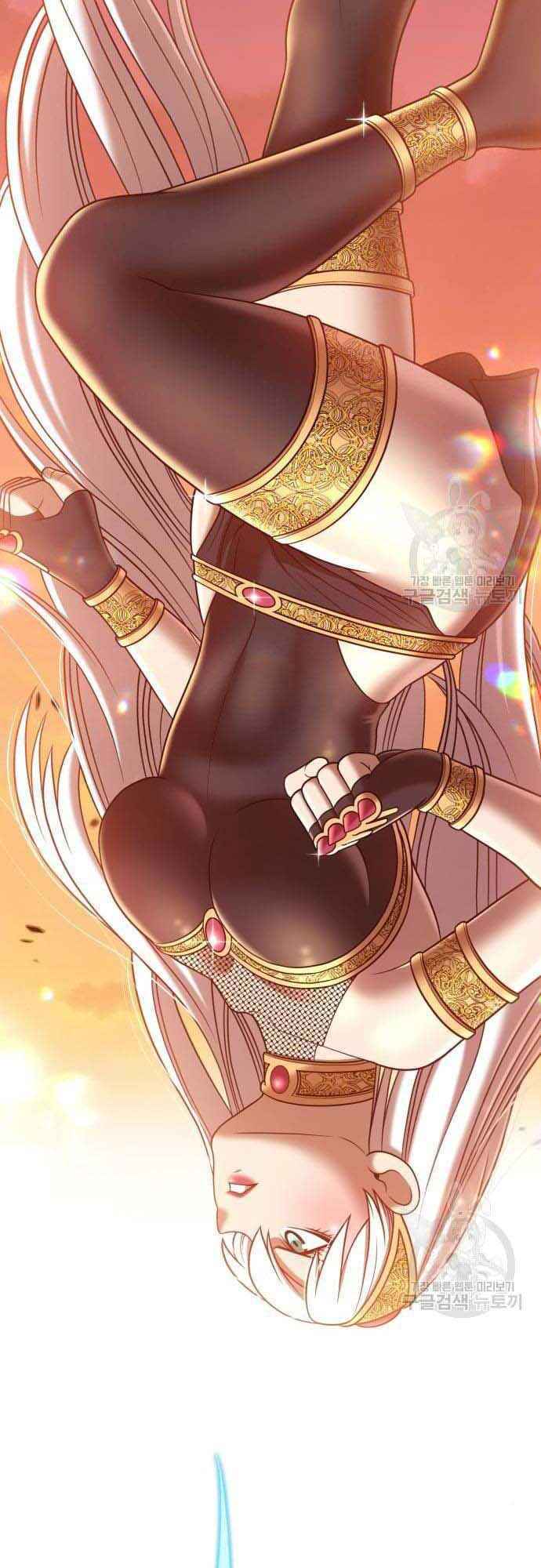 Gậy Gỗ Cấp 99+ Chapter 38 - 87