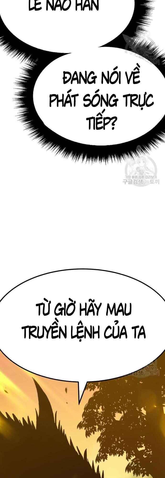Gậy Gỗ Cấp 99+ Chapter 39.5 - 20