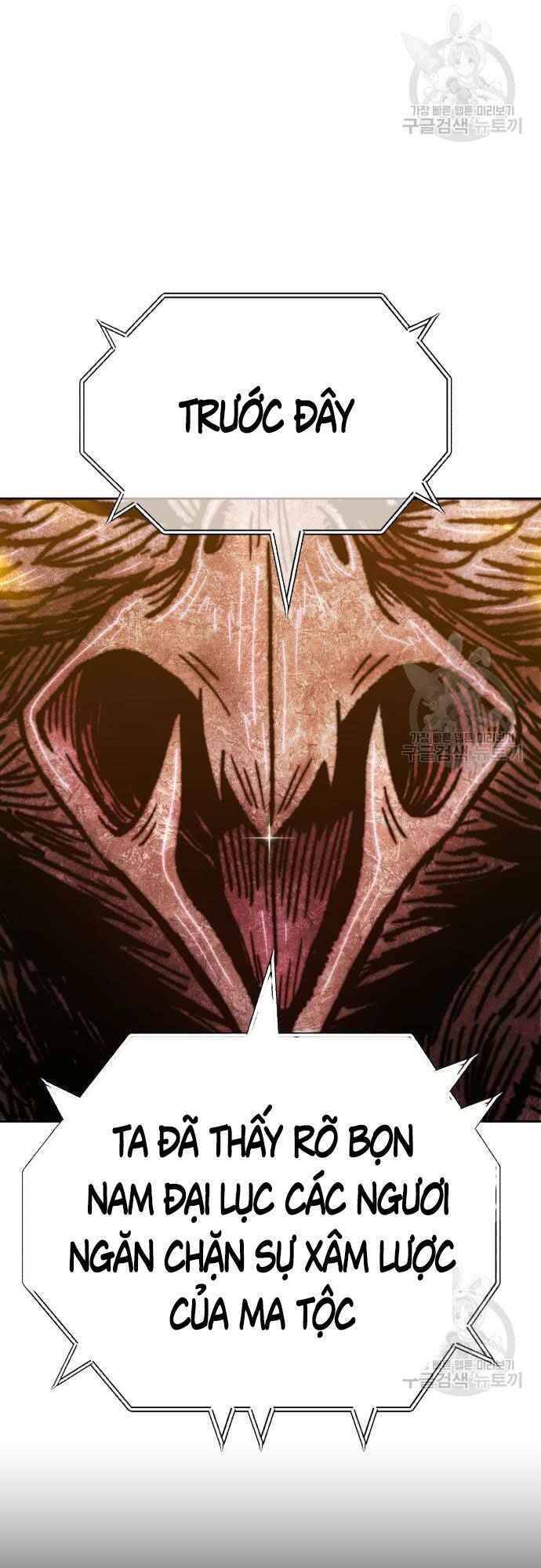 Gậy Gỗ Cấp 99+ Chapter 39.5 - 33