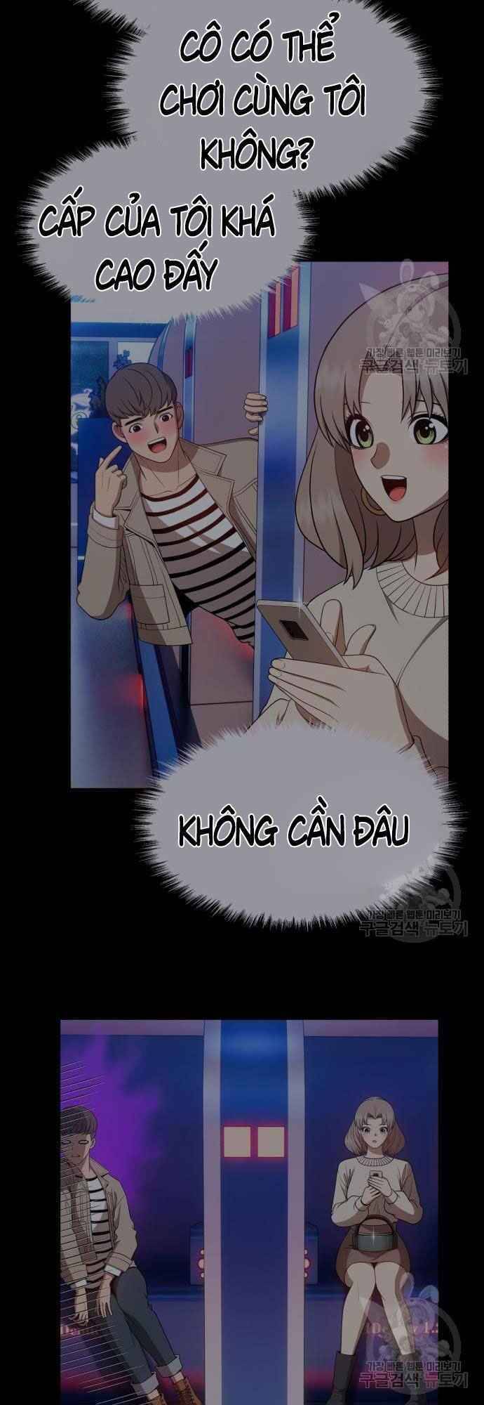 Gậy Gỗ Cấp 99+ Chapter 39.5 - 59