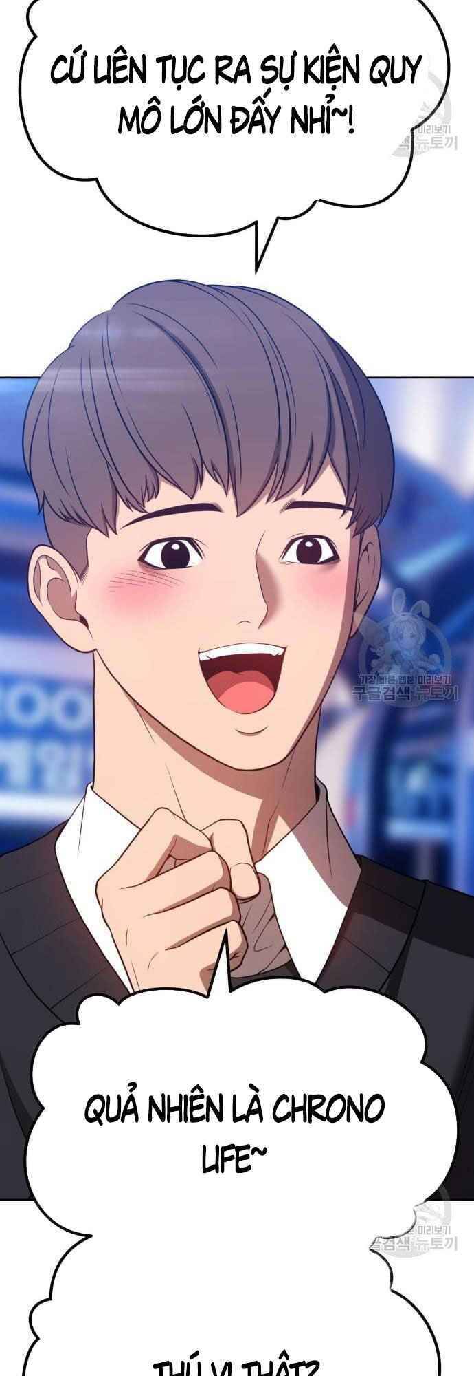 Gậy Gỗ Cấp 99+ Chapter 39.5 - 63