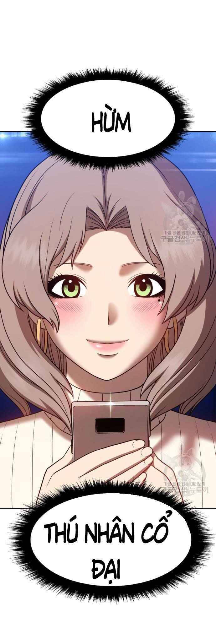 Gậy Gỗ Cấp 99+ Chapter 39.5 - 67