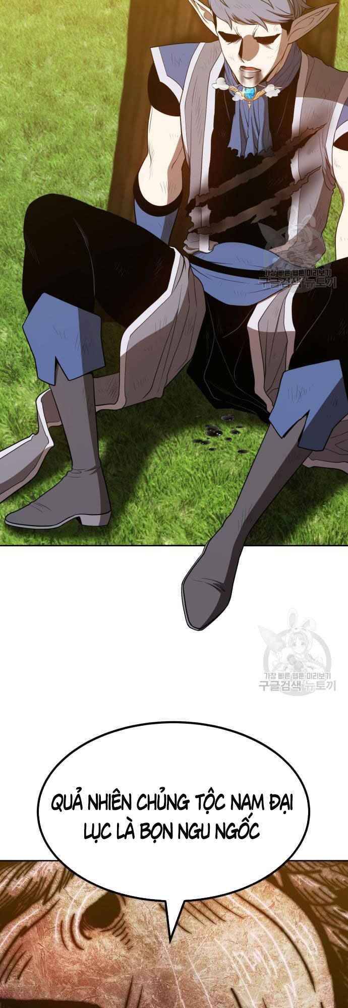 Gậy Gỗ Cấp 99+ Chapter 39.5 - 8