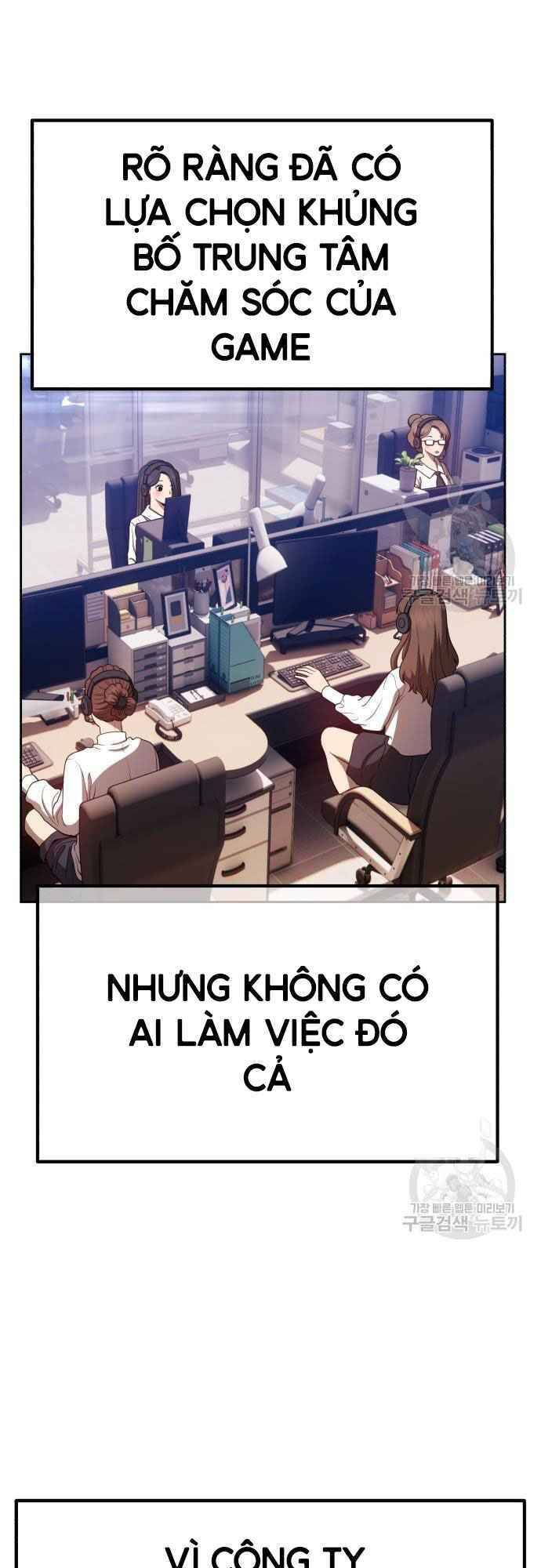 Gậy Gỗ Cấp 99+ Chapter 39.5 - 73