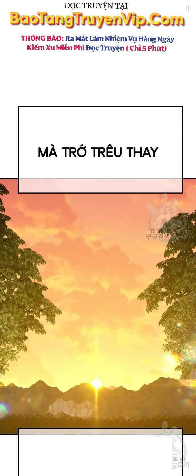 Gậy Gỗ Cấp 99+ Chapter 39.5 - 78