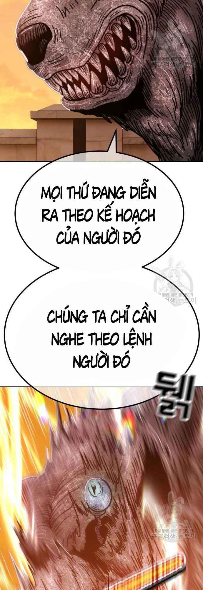Gậy Gỗ Cấp 99+ Chapter 39 - 23