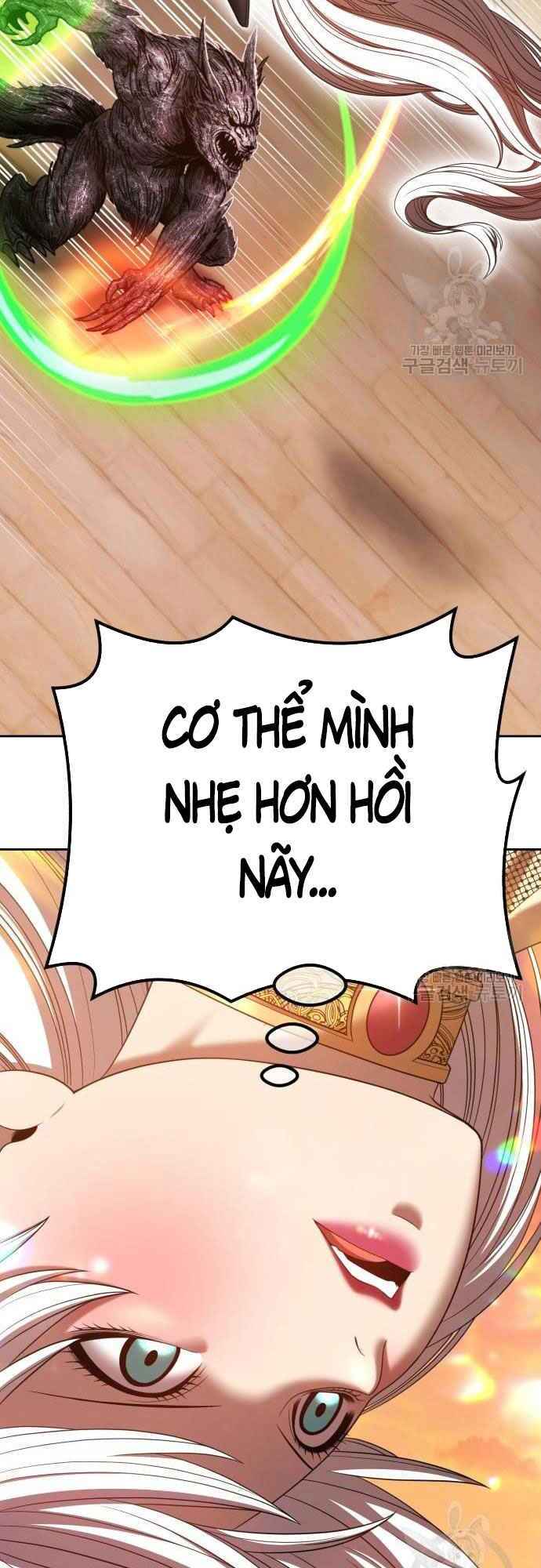 Gậy Gỗ Cấp 99+ Chapter 39 - 67