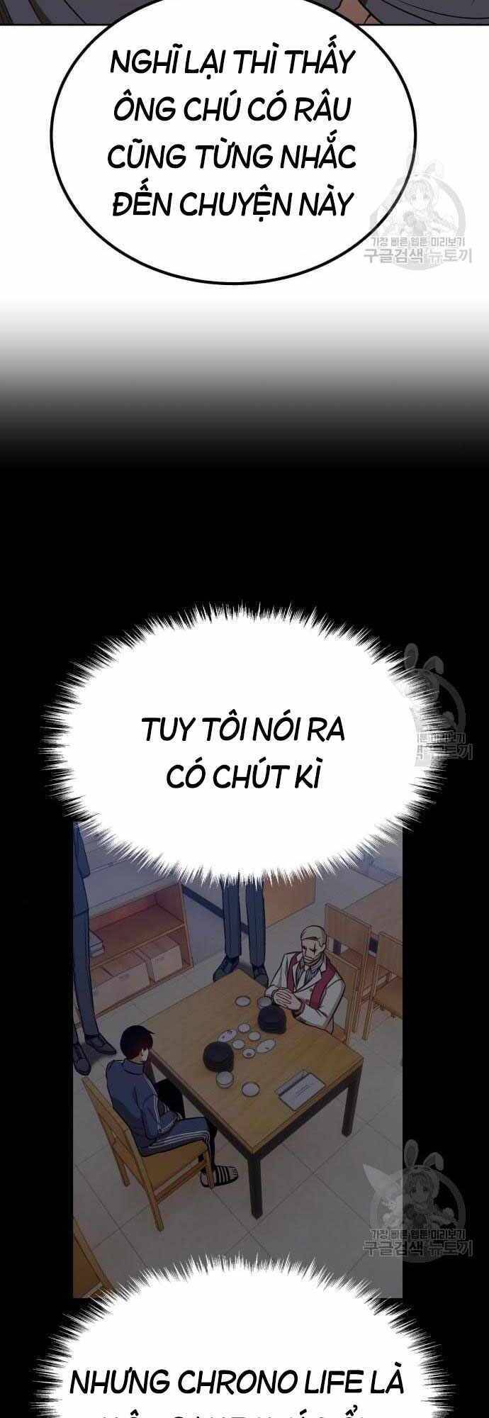 Gậy Gỗ Cấp 99+ Chapter 40.5 - 27