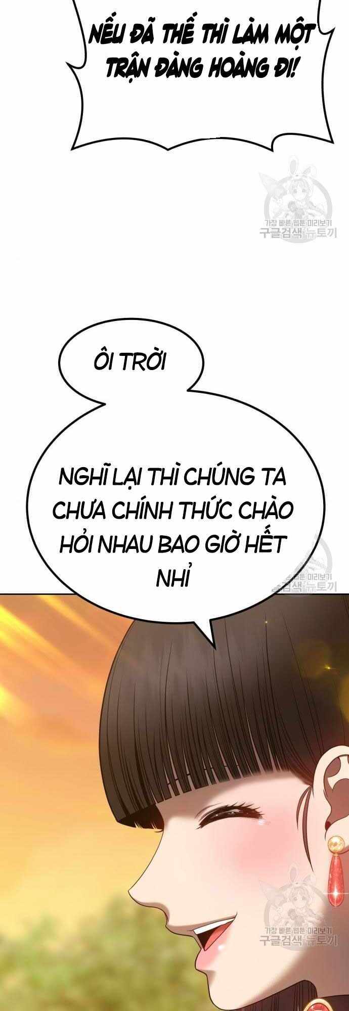 Gậy Gỗ Cấp 99+ Chapter 40 - 51