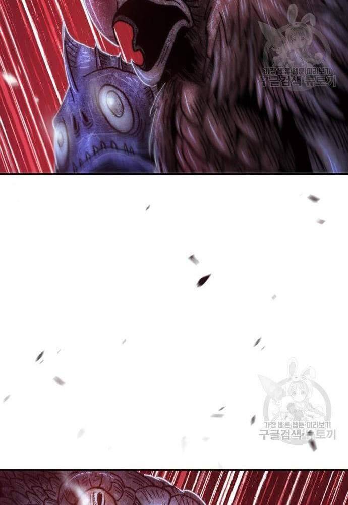 Gậy Gỗ Cấp 99+ Chapter 41.6 - 11