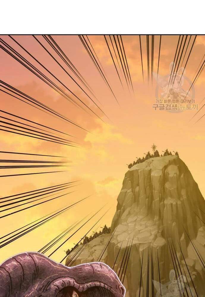 Gậy Gỗ Cấp 99+ Chapter 41.6 - 71