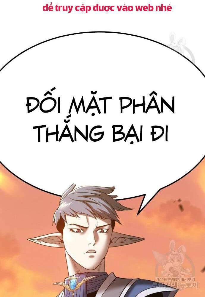 Gậy Gỗ Cấp 99+ Chapter 41.6 - 97