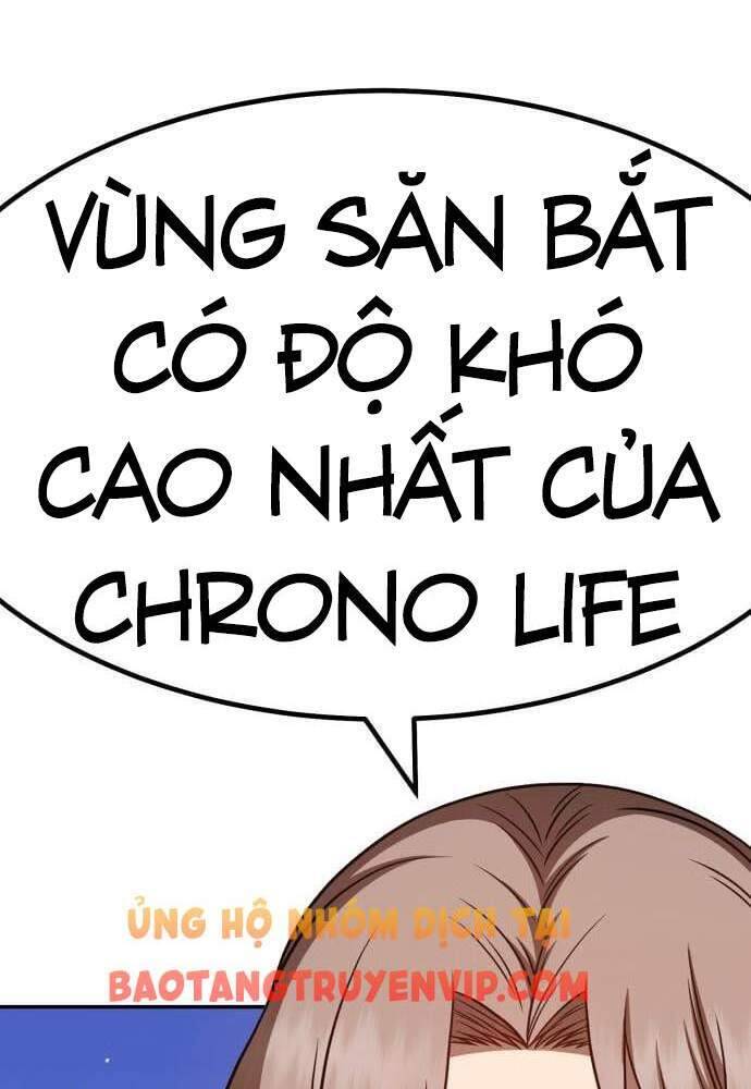 Gậy Gỗ Cấp 99+ Chapter 41 - 1