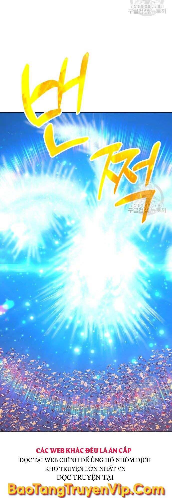 Gậy Gỗ Cấp 99+ Chapter 42.5 - 34