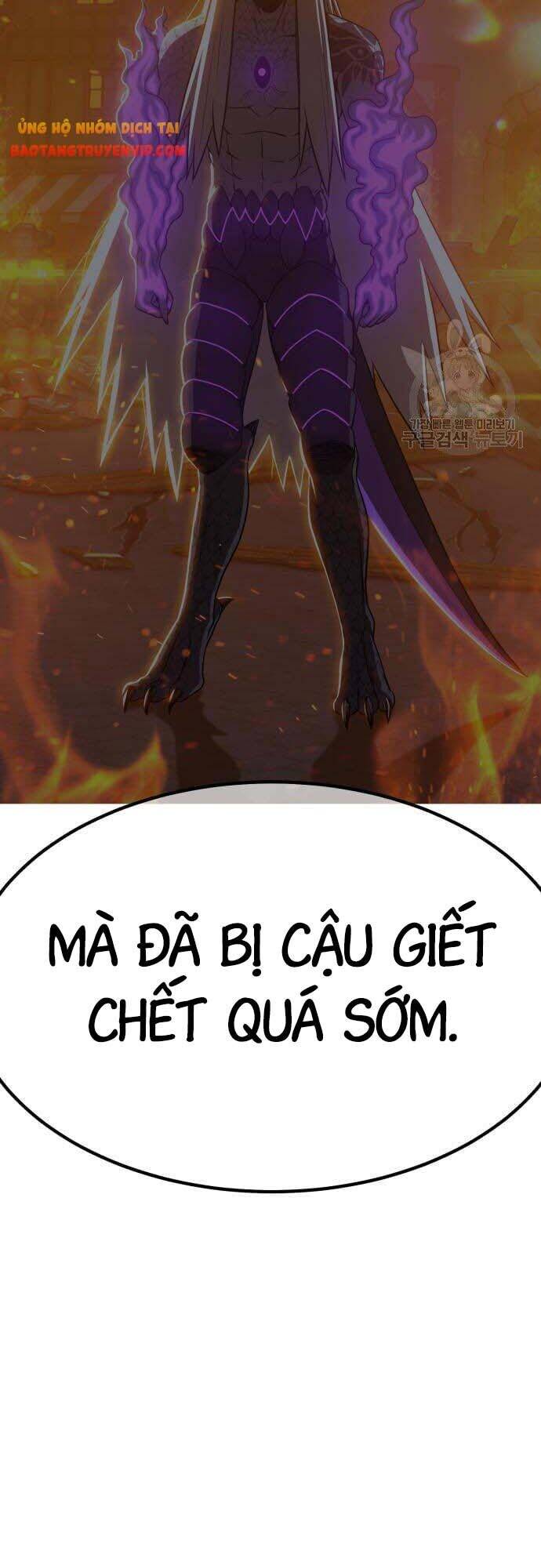 Gậy Gỗ Cấp 99+ Chapter 42.5 - 80