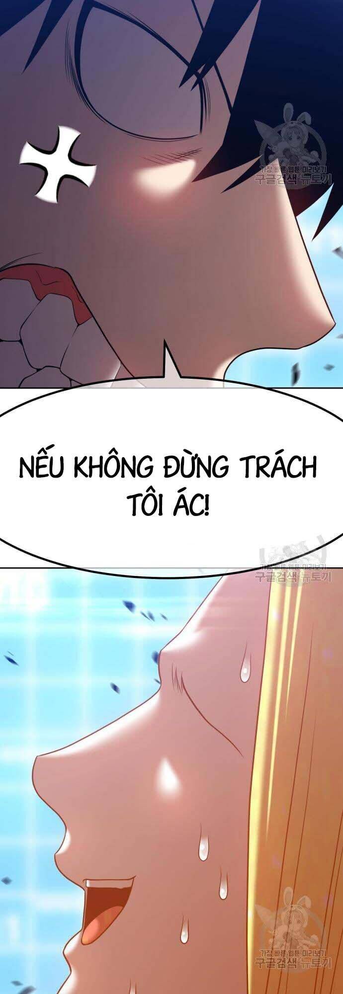 Gậy Gỗ Cấp 99+ Chapter 42 - 42