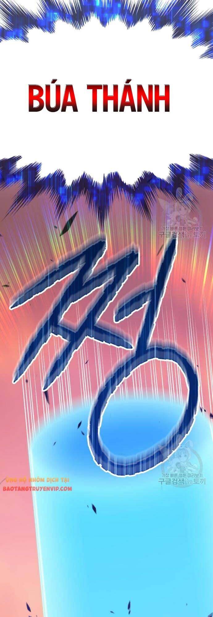 Gậy Gỗ Cấp 99+ Chapter 42 - 65