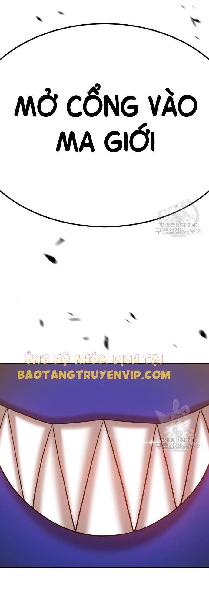 Gậy Gỗ Cấp 99+ Chapter 43.5 - 16