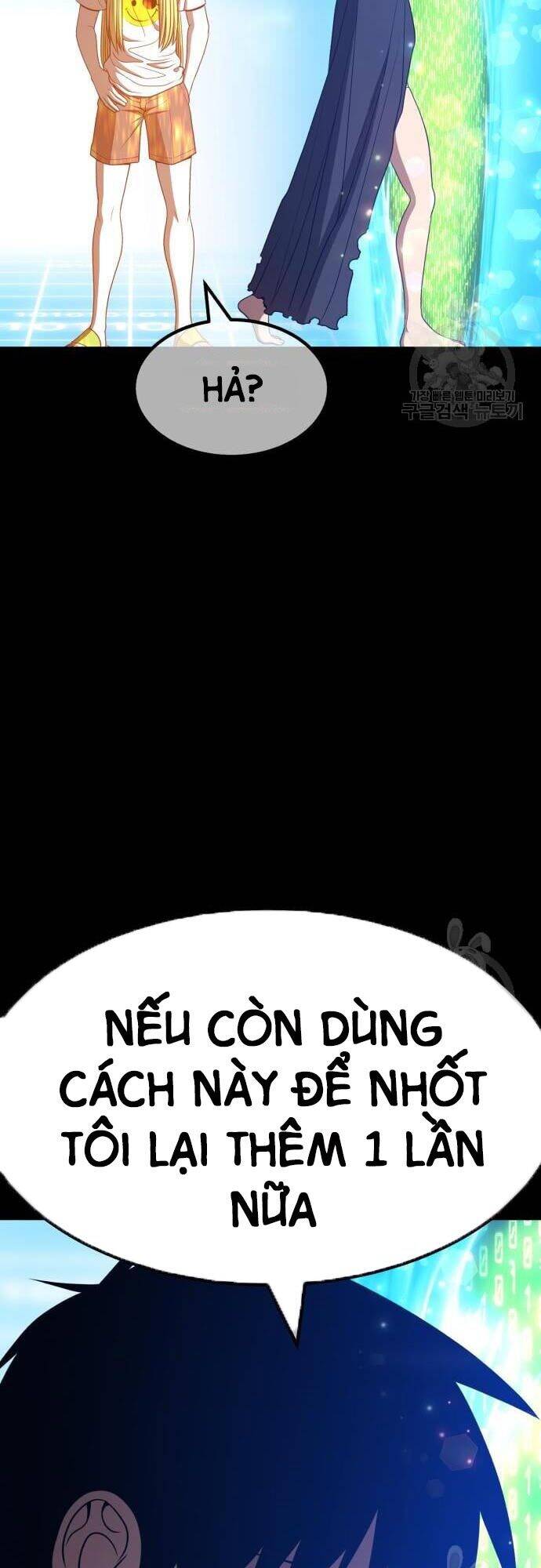 Gậy Gỗ Cấp 99+ Chapter 43.5 - 47